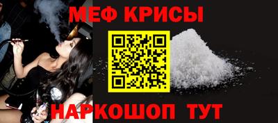 индика Нальчик