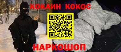 твердый Нарткала