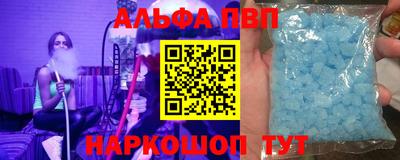 индика Нальчик