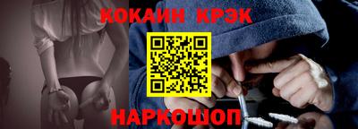 mdma Наро-Фоминск