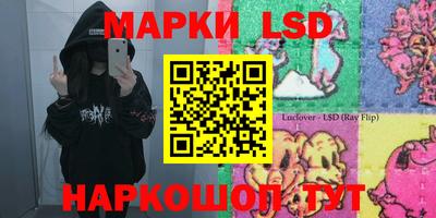 твердый Нарткала