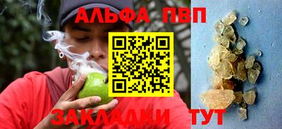 mdma Наро-Фоминск