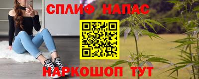 mdma Наро-Фоминск
