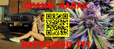 твердый Нарткала