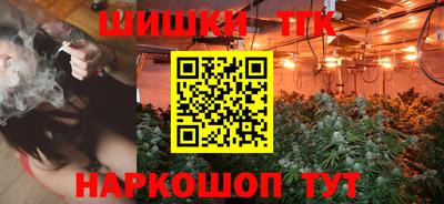 mdma Наро-Фоминск