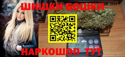 mdma Наро-Фоминск
