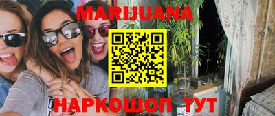 твердый Нарткала