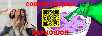 mdma Наро-Фоминск