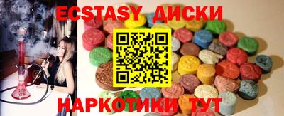 индика Нальчик