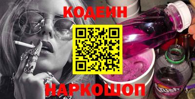 mdma Наро-Фоминск