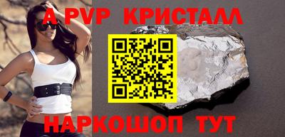твердый Нарткала