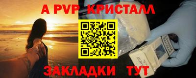 твердый Нарткала