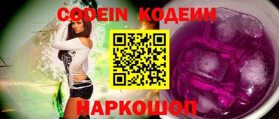 индика Нальчик