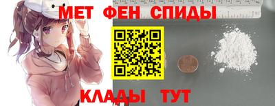 индика Нальчик