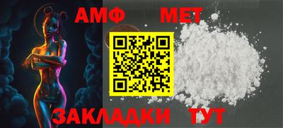 индика Нальчик