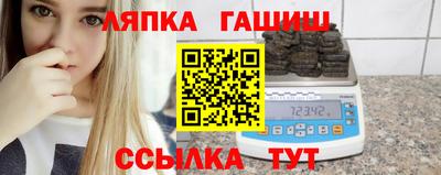 твердый Нарткала