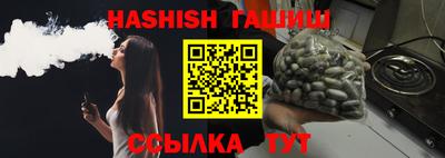 mdma Наро-Фоминск