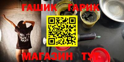 mdma Наро-Фоминск