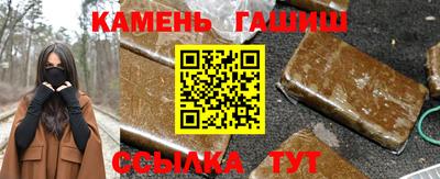твердый Нарткала
