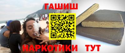 индика Нальчик