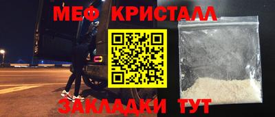 твердый Нарткала