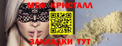 твердый Нарткала