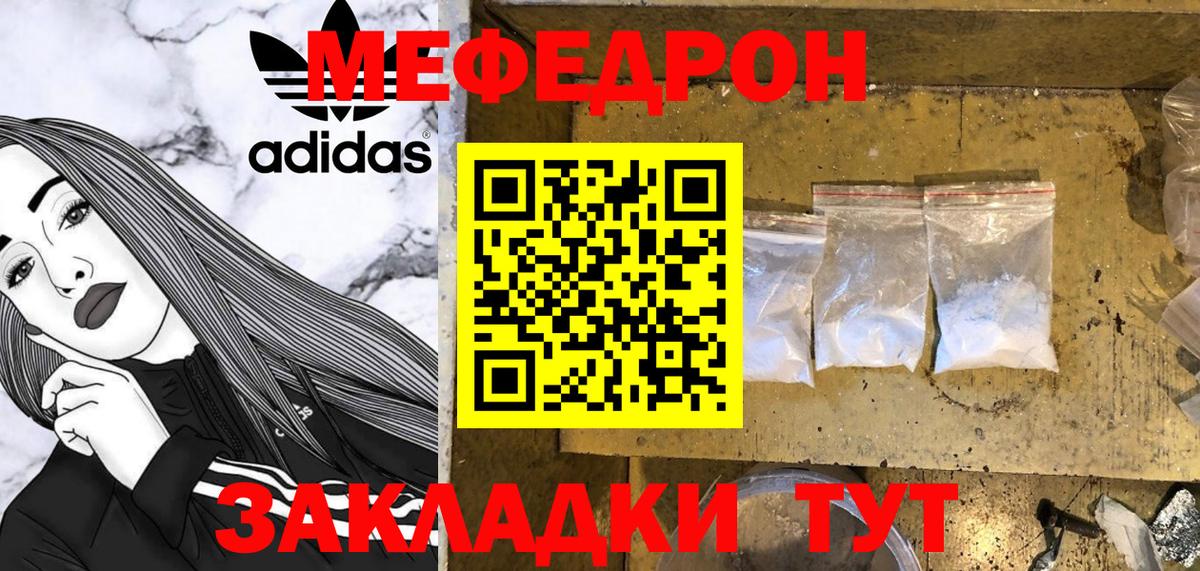 ГАШ Хабаровск